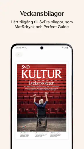 eSvD screenshot