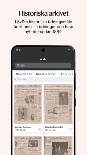 eSvD screenshot