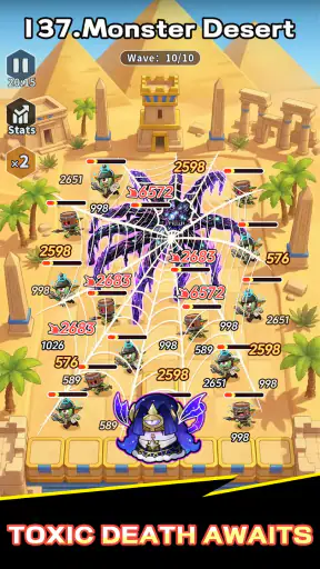 Evo Defense screenshot