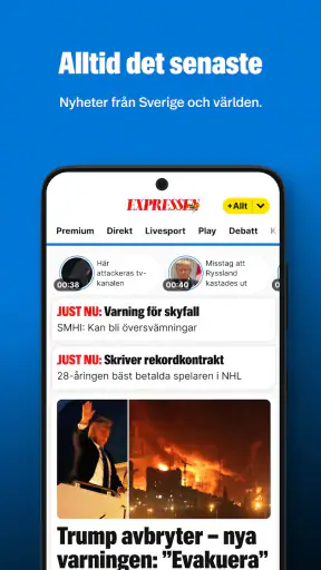 Expressen Nyheter screenshot