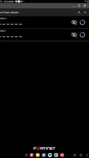 FortiToken Mobile screenshot