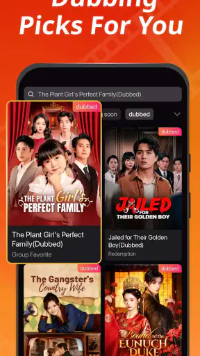 FreeReels - Dramas & Reels screenshot