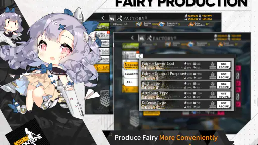 Girls' Frontline screenshot