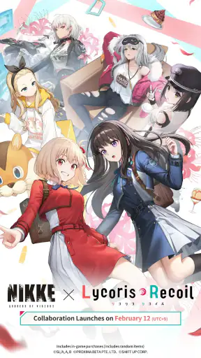 GODDESS OF VICTORY: NIKKE screenshot