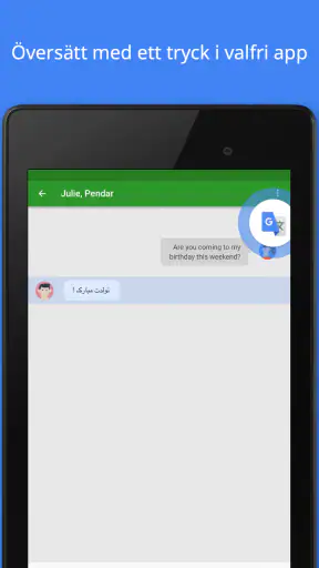 Google Översätt screenshot