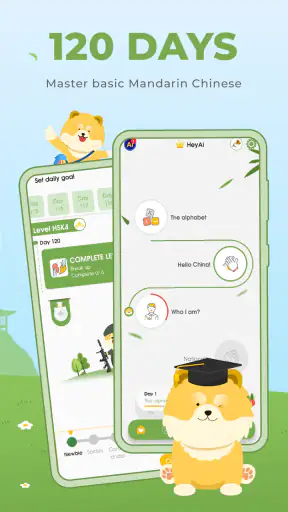 HeyChina: Learn Chinese screenshot