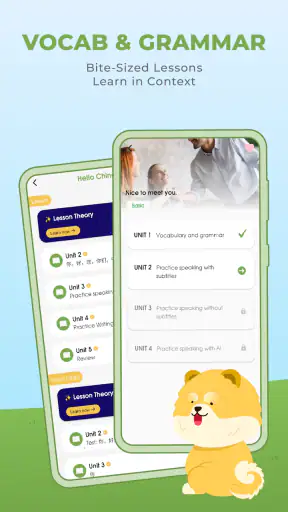 HeyChina: Learn Chinese screenshot