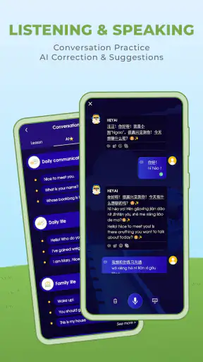 HeyChina: Learn Chinese screenshot