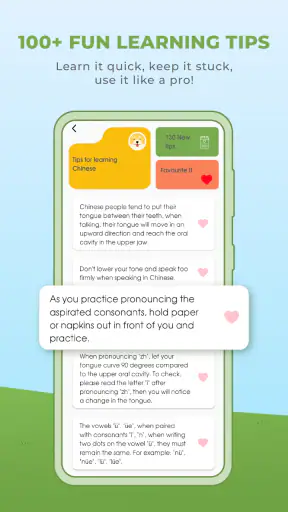 HeyChina: Learn Chinese screenshot