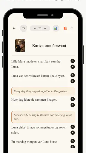 Hinbun - Language Learning screenshot