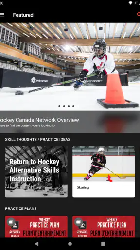 Hockey Canada Network screenshot