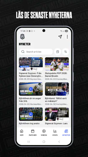 HockeyAllsvenskan screenshot