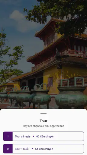 Hue TourGuide screenshot