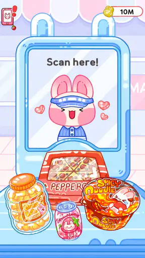 Jelly Master: Mukbang ASMR screenshot