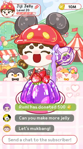 Jelly Master: Mukbang ASMR screenshot