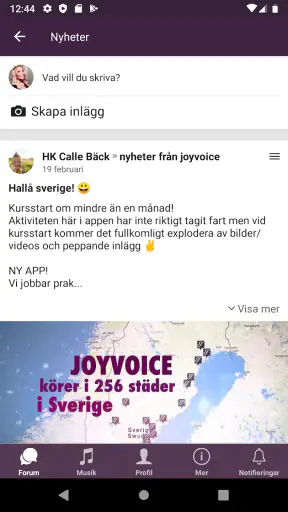Joyvoice screenshot