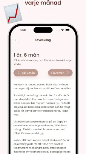 KiddoKitchen screenshot