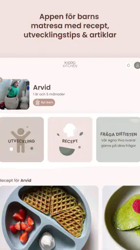 KiddoKitchen screenshot