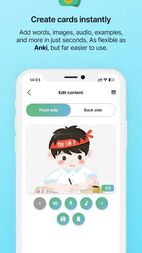 Koki FlashCard screenshot