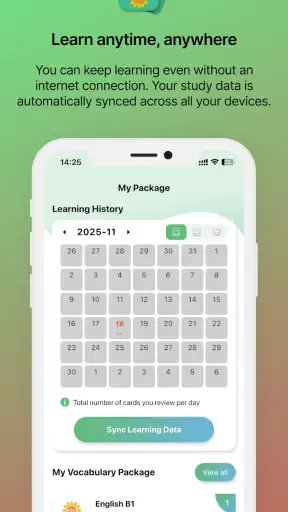 Koki FlashCard screenshot