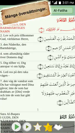 Koranen Majeed - Adhan & Qibla screenshot