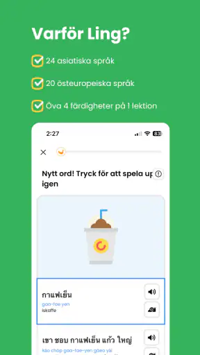 Språkinlärning - Ling screenshot