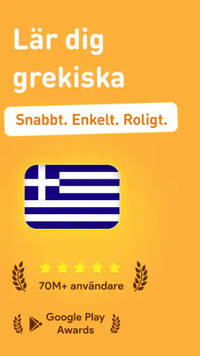 Lär dig grekiska - 11 000 ord screenshot