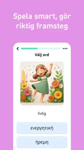 Lär dig grekiska - 11 000 ord screenshot