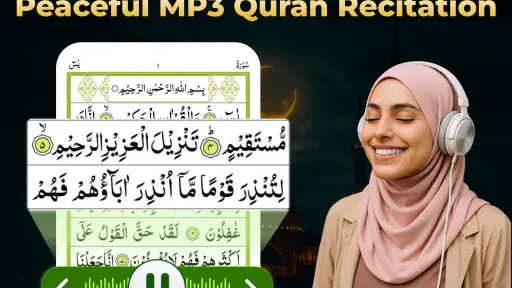 Lätt Koranen med mp3-ljud screenshot