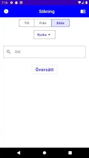 Lexin Lexikon screenshot
