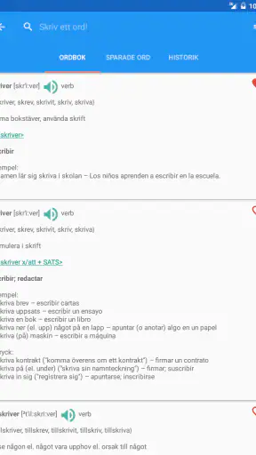 Lexin Lexikon — Svensk Ordbok screenshot