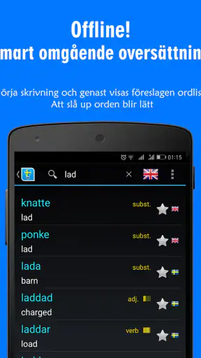 Lexin Smart - svenska ordbok screenshot