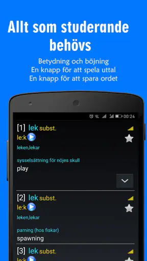 Lexin Smart - svenska ordbok screenshot