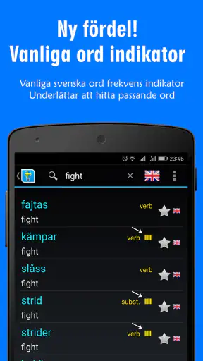 Lexin Smart - svenska ordbok screenshot