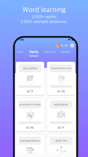 Lingory - Learn Korean screenshot