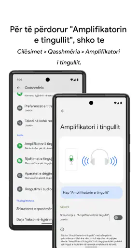 Ljudförstärkare screenshot