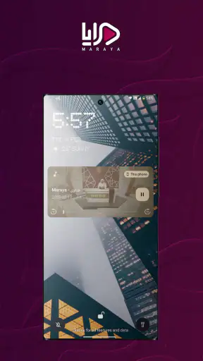 Maraya screenshot