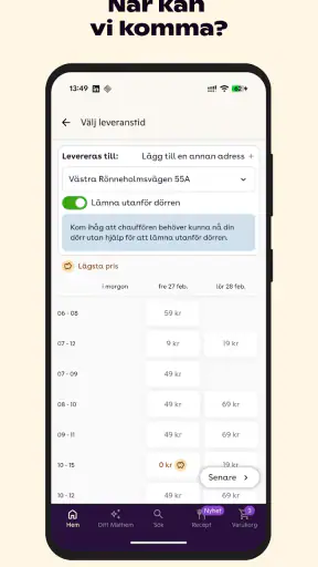 Mathem screenshot