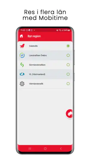 MobiTime screenshot