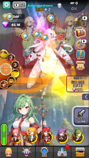 Monster Girl Legend screenshot
