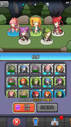 Monster Girl Legend screenshot