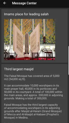 My Masjid screenshot