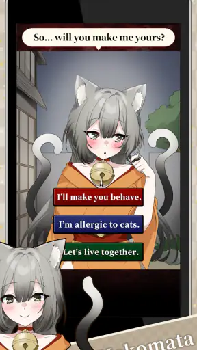 My Monster Babe screenshot