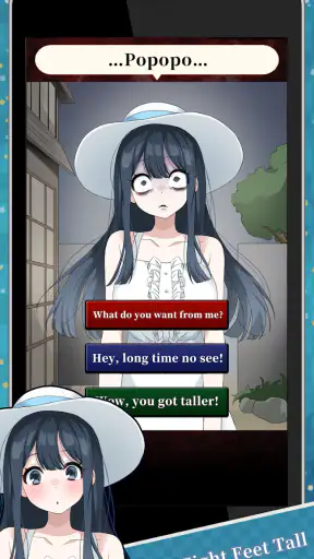 My Monster Babe screenshot