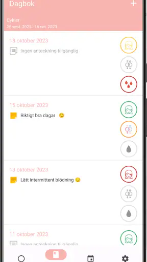 MyRing - p-ring screenshot