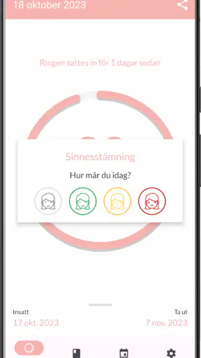 MyRing - p-ring screenshot