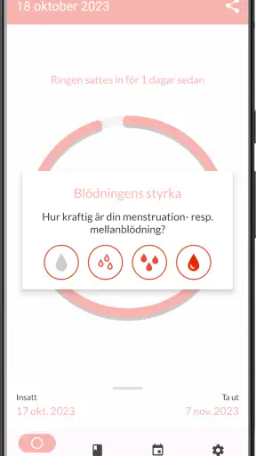 MyRing - p-ring screenshot