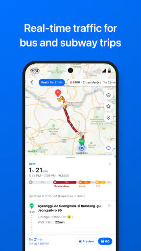 NAVER Maps, Navigation screenshot