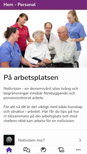 Nollvision screenshot