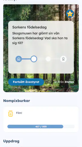 Nomp screenshot